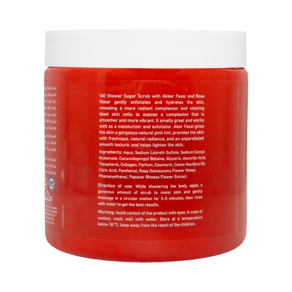 Vai Naturals Aker Fassi Sugar Scrub – 250g - Image 2