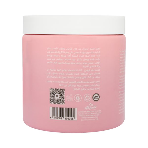 Vai Naturals Pomegranate & Raspberry Sugar Scrub - Image 5